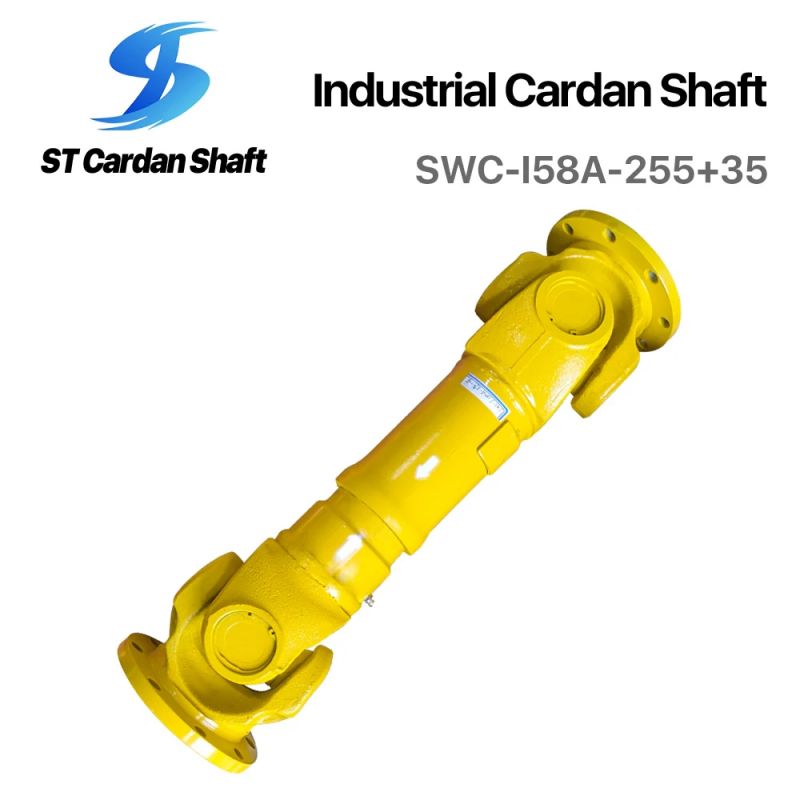 冶金軋制、鋼管、破碎機(jī)機(jī)械萬向軸 SWC-258-255+35 ST001